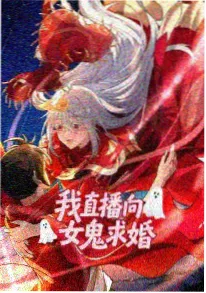 猫町事务所 动画封面